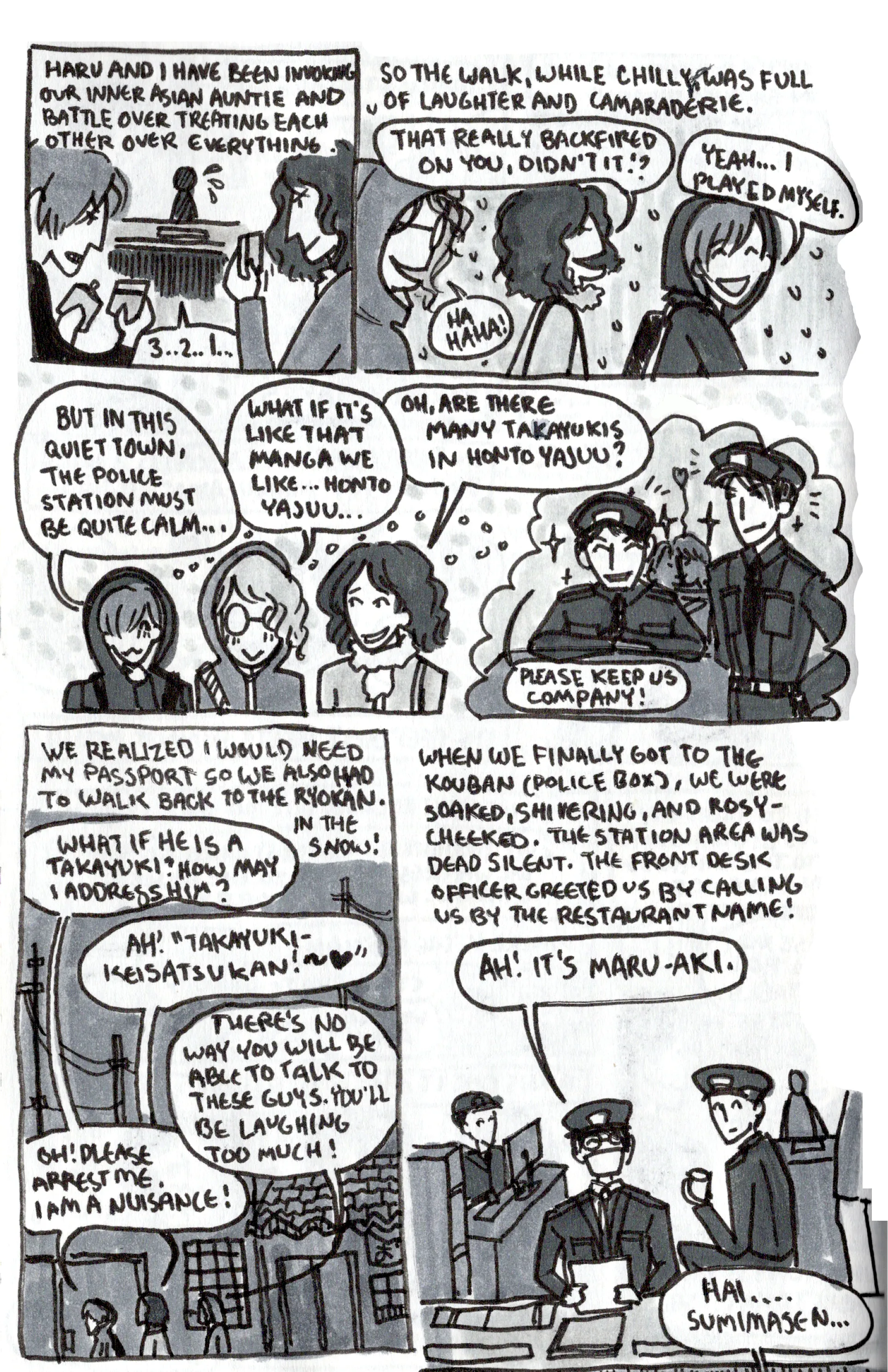 Panel2