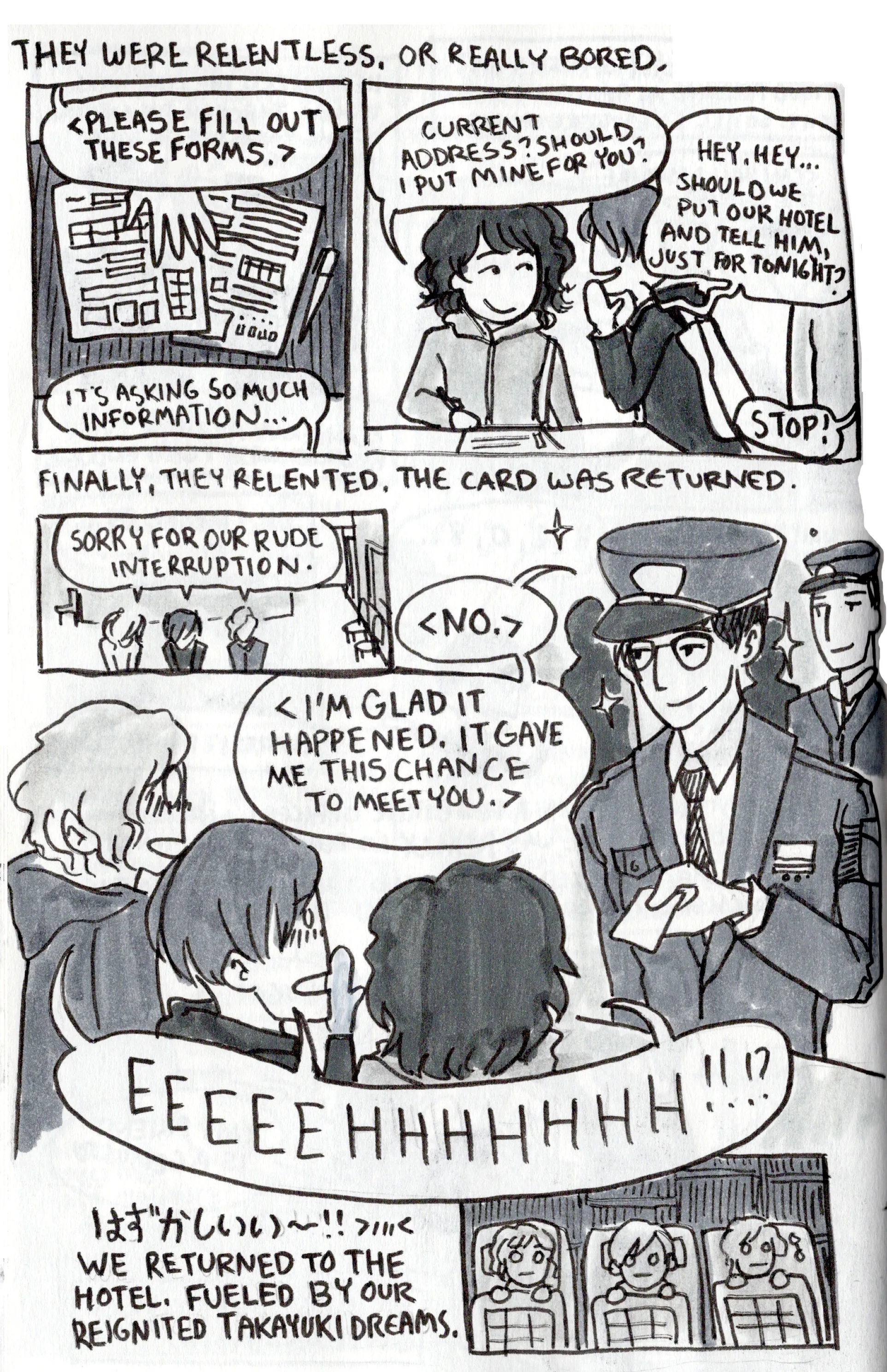Panel2